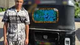 كشف ملابسات مقطع فيديو تم...