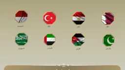 البيان المشترك لوزراء خارجية مصر...