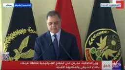 وزير الداخلية في احتفال تخرج...