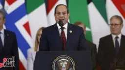 قمة تاريخية في شرم الشيخ...