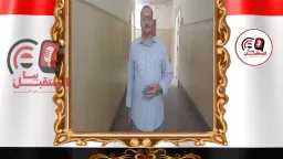 كابتن عصام..سيد نموذج مُشرّف لرجل...