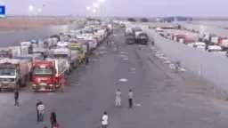 عاجل بيان الهلال الأحمر المصري...