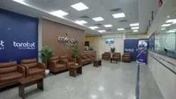 وزارة الداخلية تواصل تطوير الخدمات...