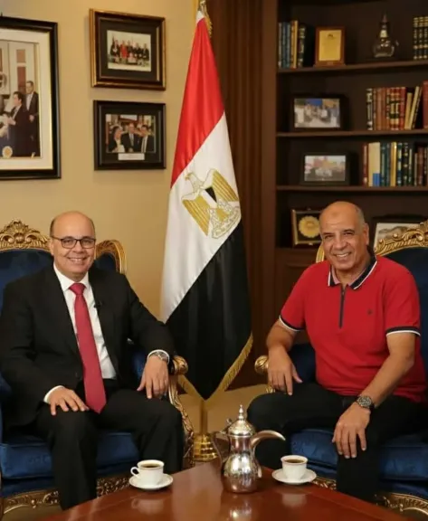 عيد ميلاد سعيد