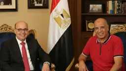 عيد ميلاد سعيد