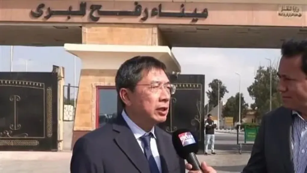 عاجل  سفير سنغافورة في مصر يصل العريش لتفقد المساعدات الإنسانية ومعبر رفح