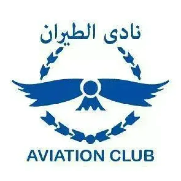 أزمة داخل نادي الطيران بعد عودة مرشحين مُحالين للنيابة لقوائم الانتخابات رغم قرار الاستبعاد