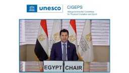 رسمياً.. مصر تفوز برئاسة اللجنة...