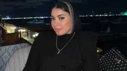 ما هو الصمام المترالي ؟...