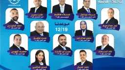 من أجل نهضة رياضية نعم...