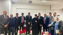 امانة حزب الجبهة الوطنية بالزيتون...