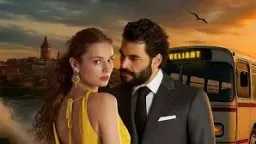 مشاهدة مسلسل ولي العهدة الحلقة...