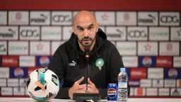 الركراكي قبل مواجهة الكاميرون: التأهل...