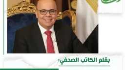 صورة تشعل الجدل وتكشف أزمة...