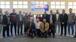 ملتقى توظيف مصر بجنوب سيناء...