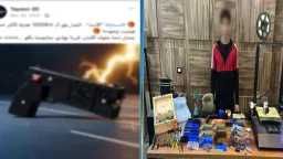 طالب القليوبية يبيع صواعق كهربائية...