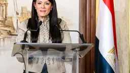 المشاط: مصر تتسلم مليار يورو...