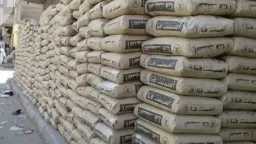 سعر الأسمنت اليوم الثلاثاء 13...