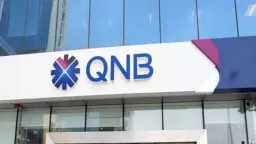 بنك QNB يحقق نموًا قويًا...