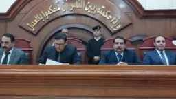 محكمة جنايات الزقازيق تحيل أوراق...