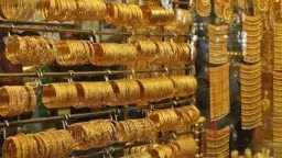 سعر الذهب اليوم السبت 17...