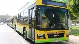 تخفيض 50% علي تذاكر أتوبيس...