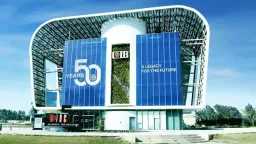 البنك التجاري الدولي -CIB يوقف...