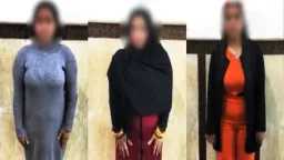 ضبط 3 سيدات بالإسكندرية للإعلان...