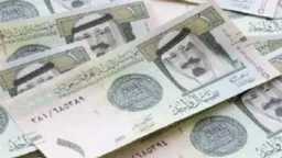سعر الريال السعودي في البنوك...