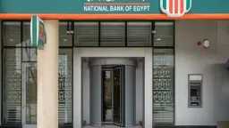 أفضل شهادات الادخار في مصر.....