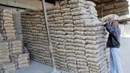 سعر الأسمنت اليوم الثلاثاء 20...