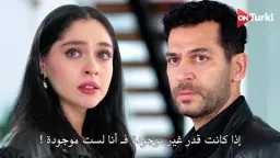 مسلسل ورود وذنوب الحلقة 16.....
