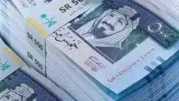 سعر الريال السعودي في البنوك...