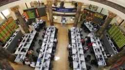 البنك التجاري يقود هبوط البورصة...