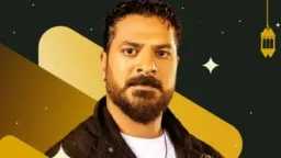 بوستر تشويقي للفنان مصطفى أبو...