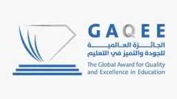 اليونسكو تعلن دعم إطلاق الجائزة...