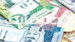 سعر الريال السعودي في البنوك...