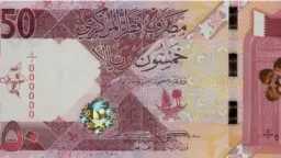 سعر الريال القطري اليوم الأحد...