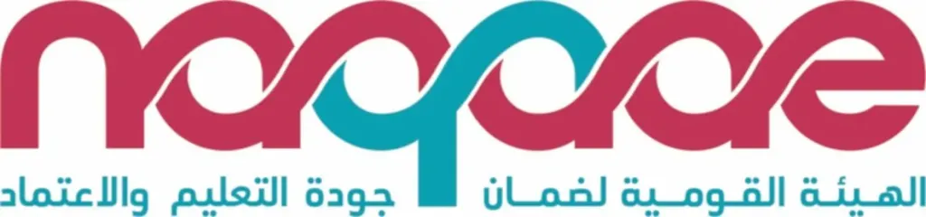 الهيئة القومية لضمان جودة التعليم