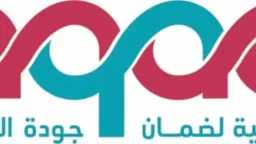 اعتماد برامج تدريبية بأكاديمية الشرطة...