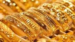 زيادة ام انخفاض؟ سعر الذهب...