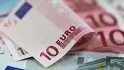ارتفاع سعر اليورو اليوم الثلاثاء...