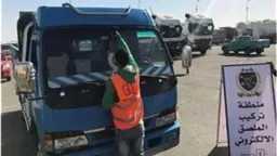 حملات مرورية مكثفة تسفر عن...