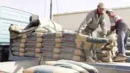 سعر الأسمنت اليوم الخميس 29...