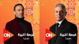 محمود حميدة وطارق لطفي في...