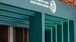 المنتدى السعودي للإعلام 2026 يرسم...