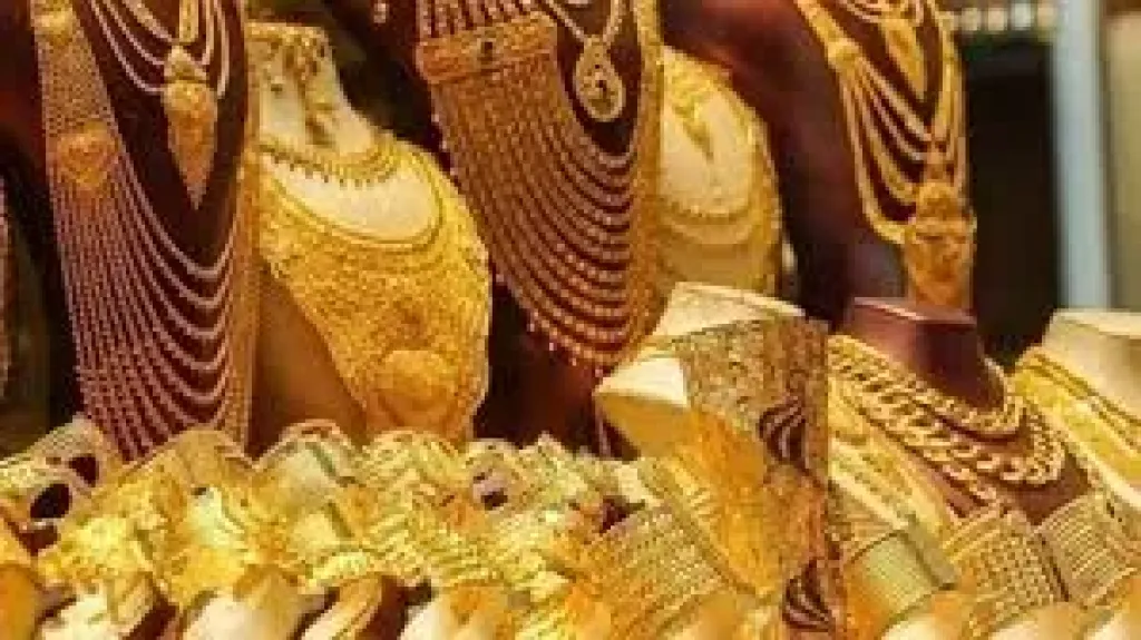 سعر الذهب في مصر اليوم