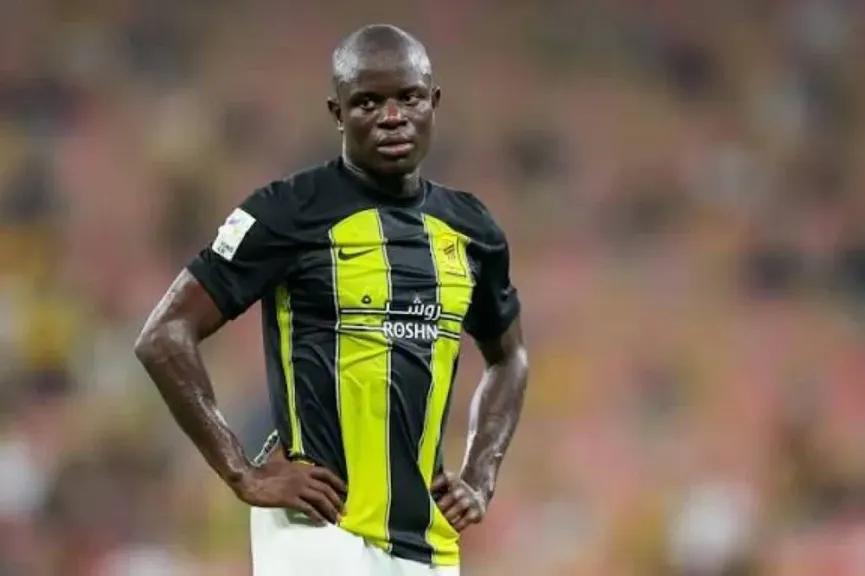 كانتي-الاتحاد السعودي