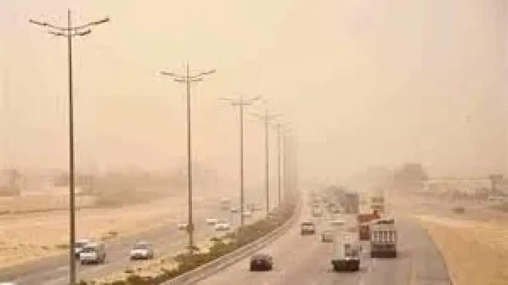 حالة الطقس اليوم