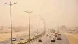 الأرصاد تعلن استمرار الأتربة وانخفاض...